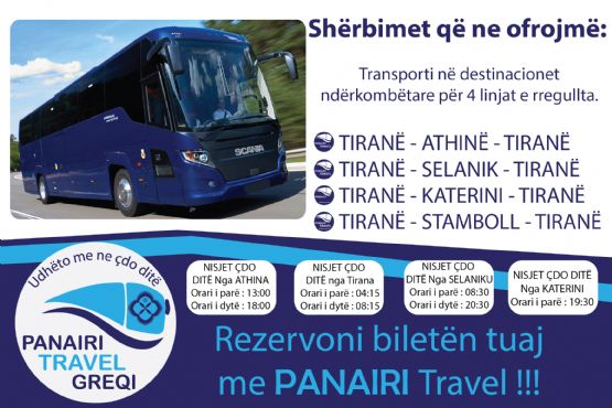 Bileta Autobusi FUSHE KRUJE ATHINE / Bileta Autobusi nga FUSHE KRUJE per ATHINE